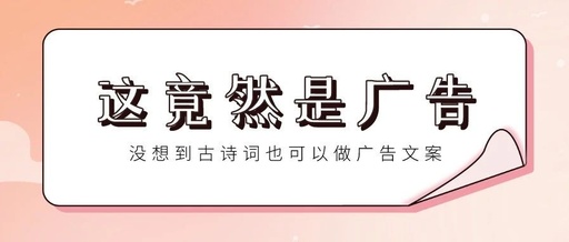 青岛舞蹈艺术学校招生广告策划方案